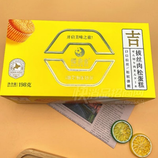 ����ζ��˿���ɵ�����������ʳ
