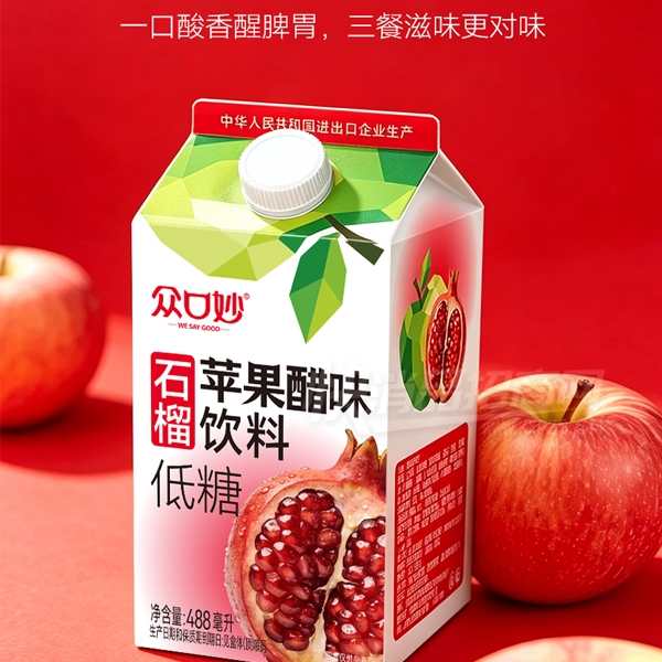 �ڿ���ƻ����ζ����ʯ��ζ488ml