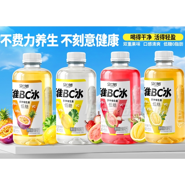 �ڿ���άBCˮ��֭����950����