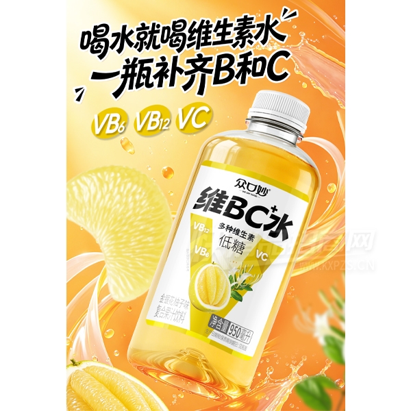 �ڿ�������ˮά���ع�֭���Ͻ���������ζ950ml