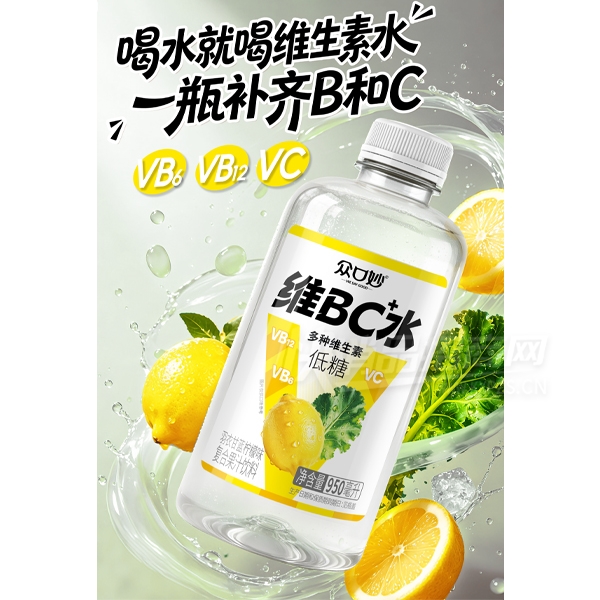 �ڿ�������ˮά���ع�֭�������¸�������ζ950ml