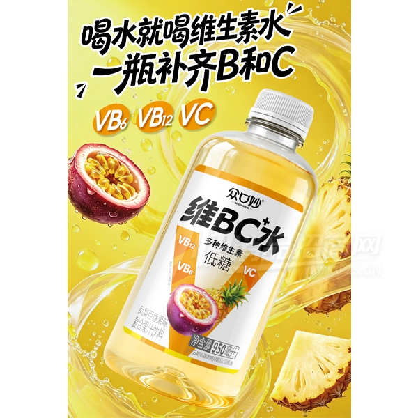 �ڿ�������ˮά���ع�֭���ϰ����ζ950ml