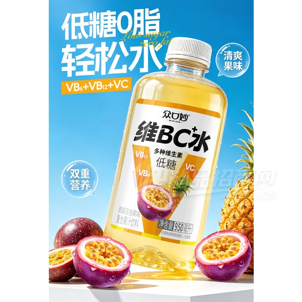 �ڿ����������ˮά���ع�֭���ϰ����ζ950ml