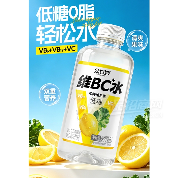 �ڿ����������ˮά���ع�֭�������¸�������ζ950ml