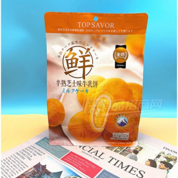 �������֥ʿţ������������ʳ160g