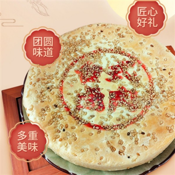 ̫��̨ʽ±����±���ʽ�ֹ��±������ز��������ʳƷ