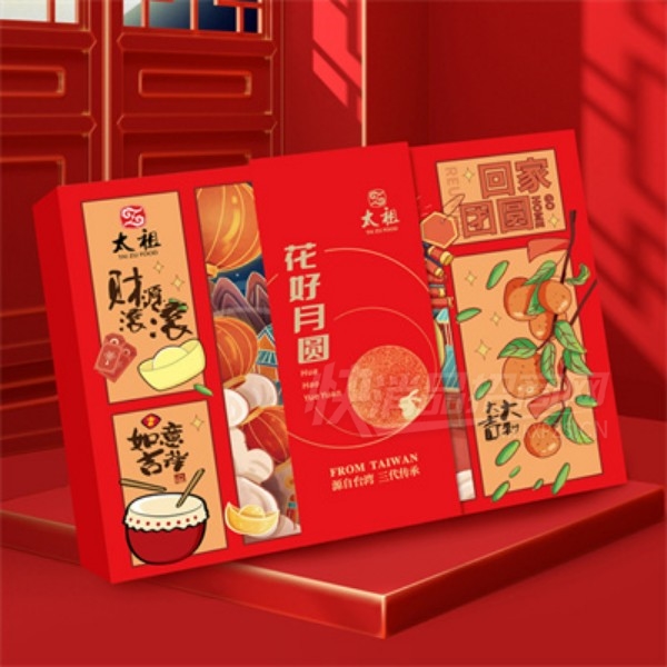 ̫��������Բ�����к춹�ڱ���ʳѩ�����̵��������±�