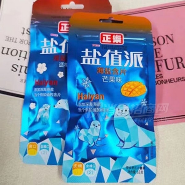 ������ֵ�ɺ�Ƭ�����ǹ�â��ζ
