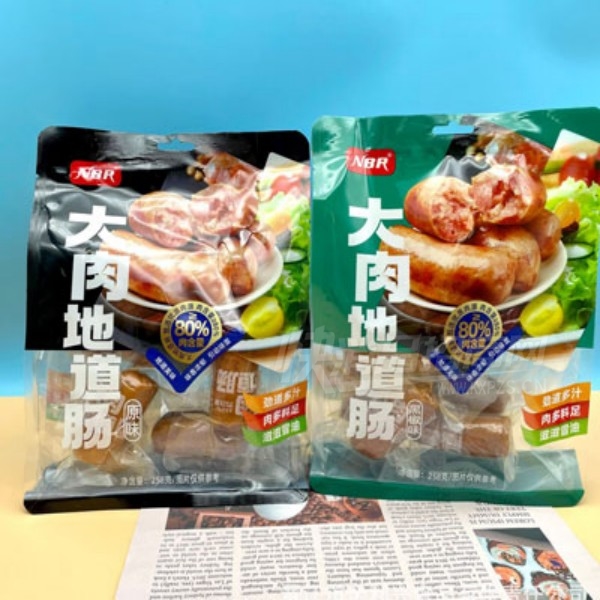 ���Ǵ���ص����㳦������ʳ