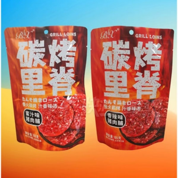 ����̼���Ｙ���⸬������ʳ