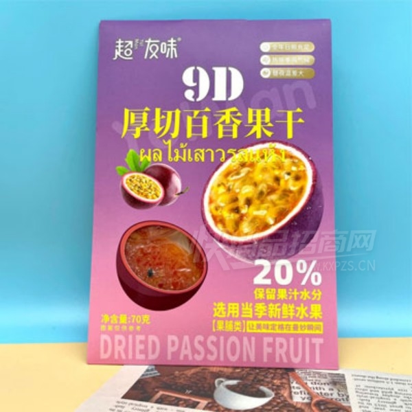 ����ζ���а�������۽�����