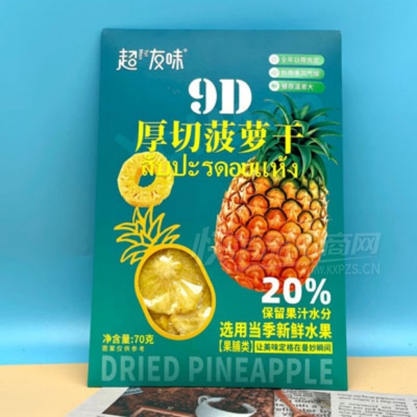 ����ζ���в��ܸ��۽�����