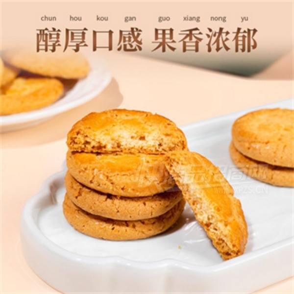 �ʹ�����Ʈ�������ִ�ͳ������װ�������������ʳ�ز�