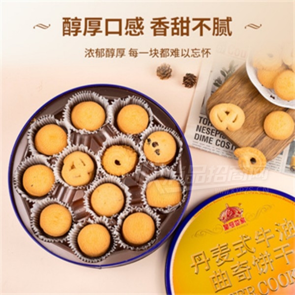 �ʹ������������454g�������������ʳʳƷ