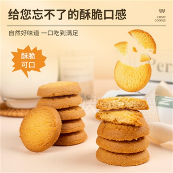 �ʹ������������������ʳ������ɴ����200��
