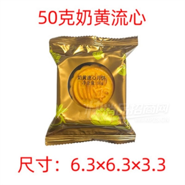 �����ʽ�����±����챬��������ĵ�������̻�50��
