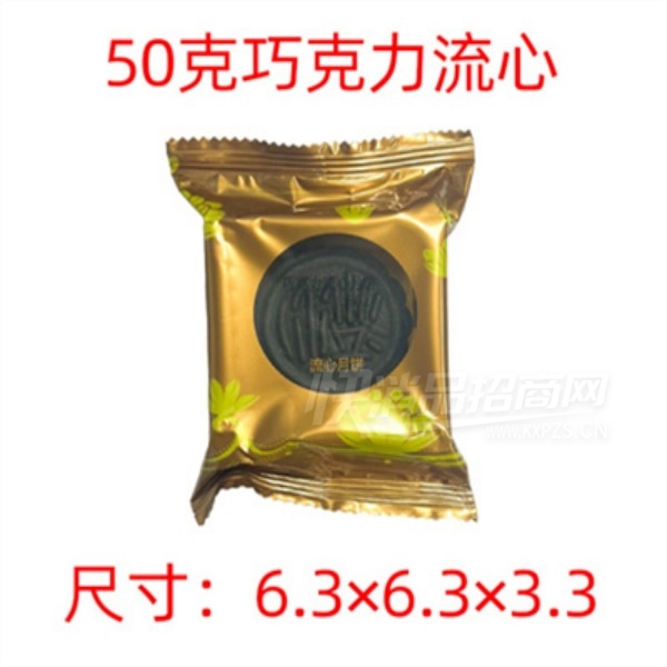 �����ʽ�����±����챬��������ĵ�������ɿ���50��