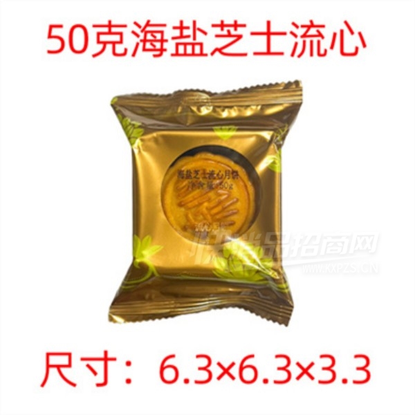 �����ʽ�����±����챬��������ĵ������֥ʿ50��