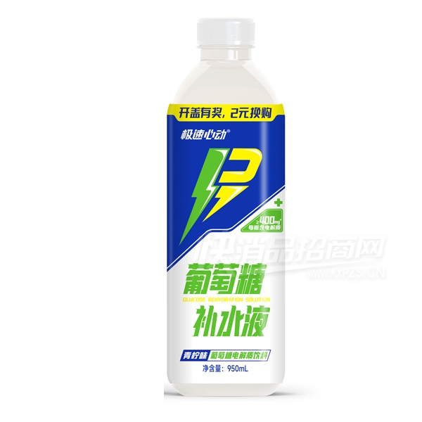 �����Ķ������ǲ�ˮҺ����ζ��������950ml