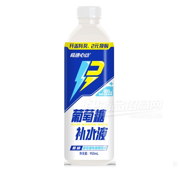 �����Ķ������ǲ�ˮҺԭζ��������950ml