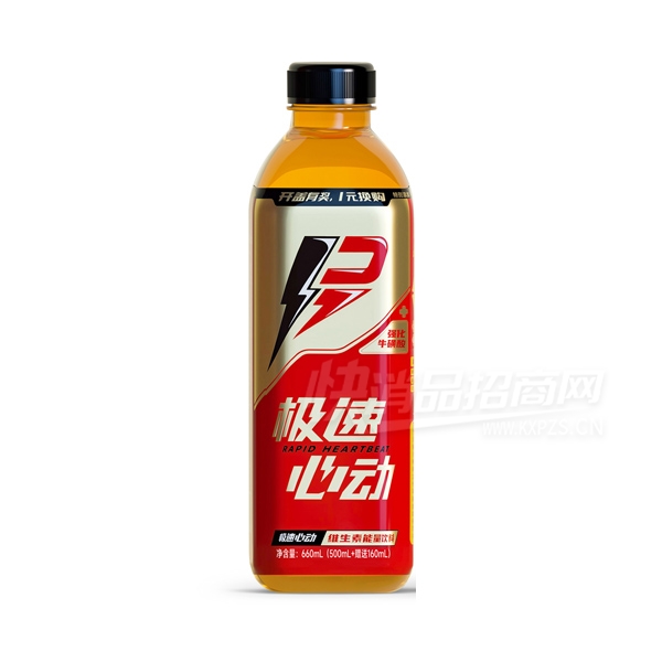 �����Ķ�ά�������Ϲ�������660ml