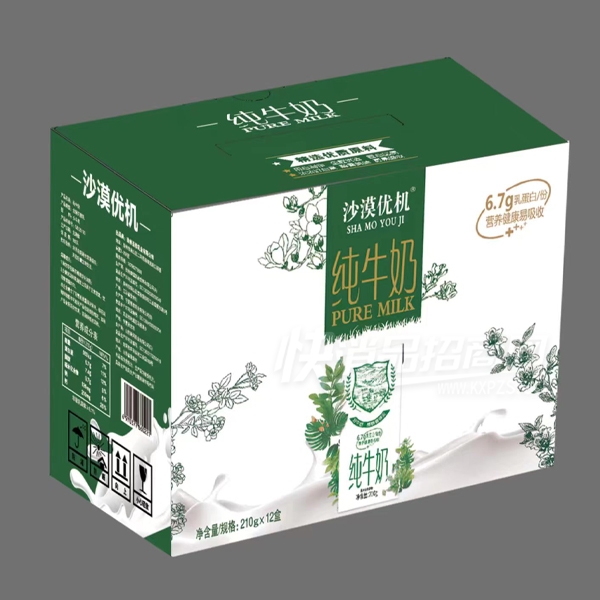 ɳĮ�Ż���ţ������Ʒ���210g��12��