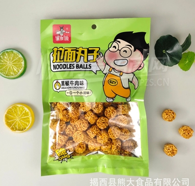 ����Դ102g�������Ӻڽ�ţ��ζ������ʳ