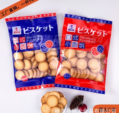 ����Դ100g������ʽСԲ��