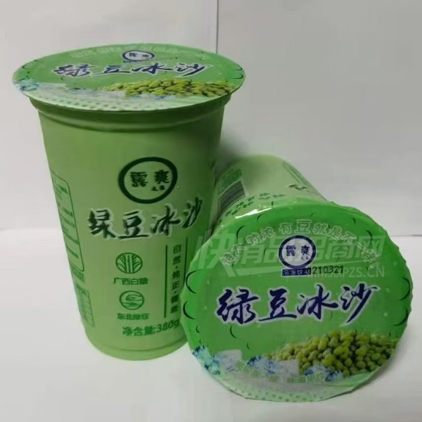¶ˬ�̶���ɳ��ζ����380��