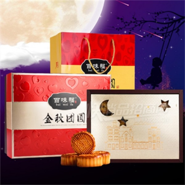 �����������±���и����ҵ�Ź���������ʳƷ����