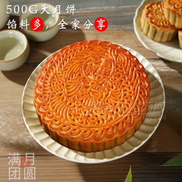 ������ʢ��������ʽ�ߵ������±����װ��ʽ������±�