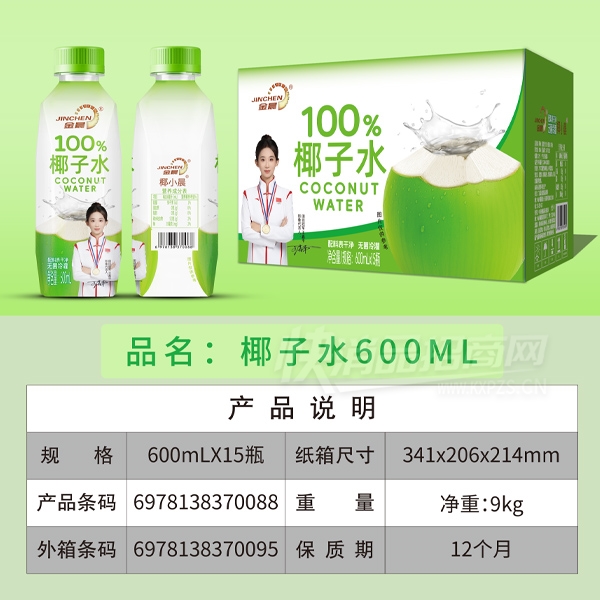 ��Ҭ��ˮ��֭����600ml