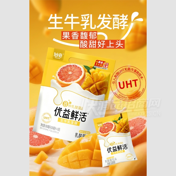 �����ʻ��������Ʒ��֦��¶ζ