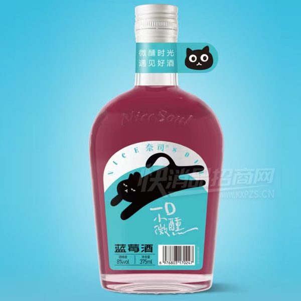 ��˾����������ݮ��375ml