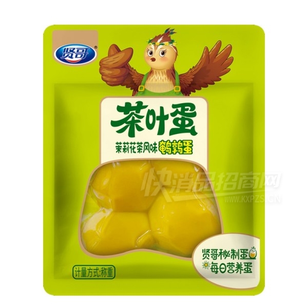 �͸缴ʳ����ʳ���򻨲��ζ��Ҷ���ȵ�4ö