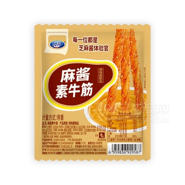 �͸�������ʳ�齴��ţ��