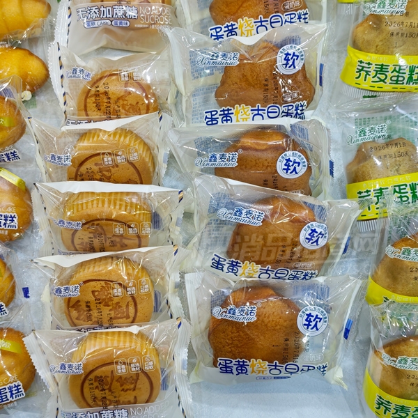 ����ŵС�����������ʳƷ���