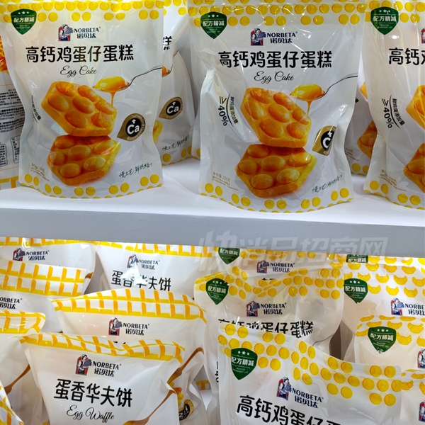 ŵ����߸Ƽ����е�������ʳƷ