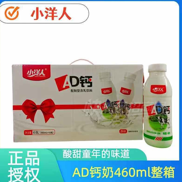 С����AD�������ͺ�������4.6L