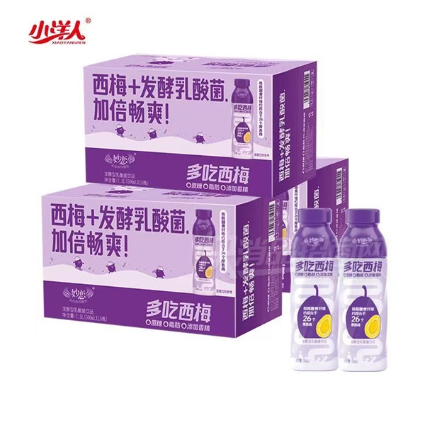 С������÷�����������Ʒ7.5L
