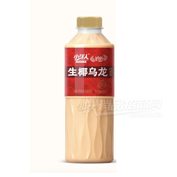 С����������Ҭ�������̲�����620ml