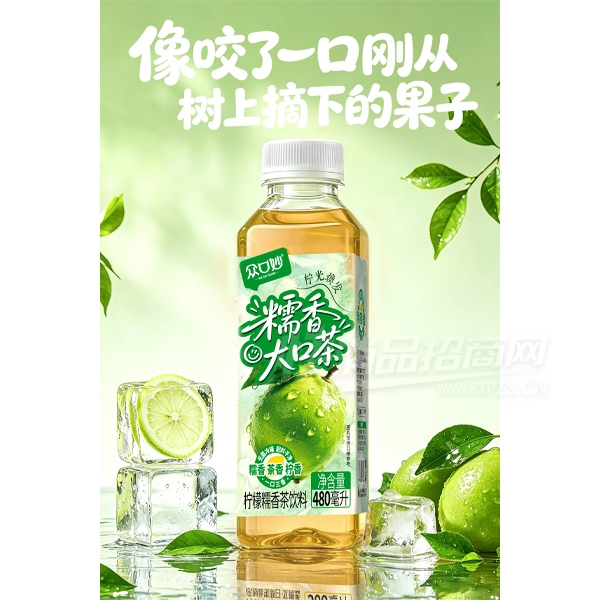 �ڿ���Ŵ���ڲ��֭������480ml