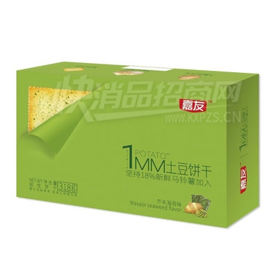 ����1MM��ĩ��̦ζ������������ʳƷ