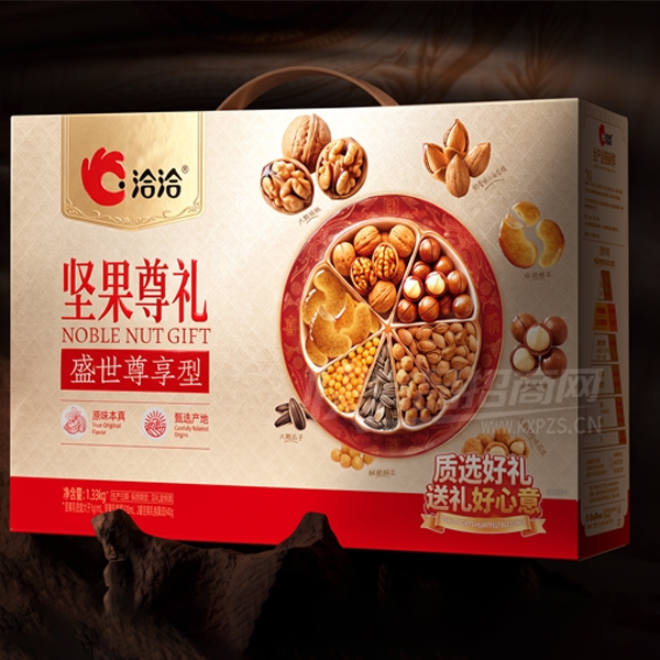 ǢǢ�������ʢ�������͸ɹ��������1.33ǧ��
