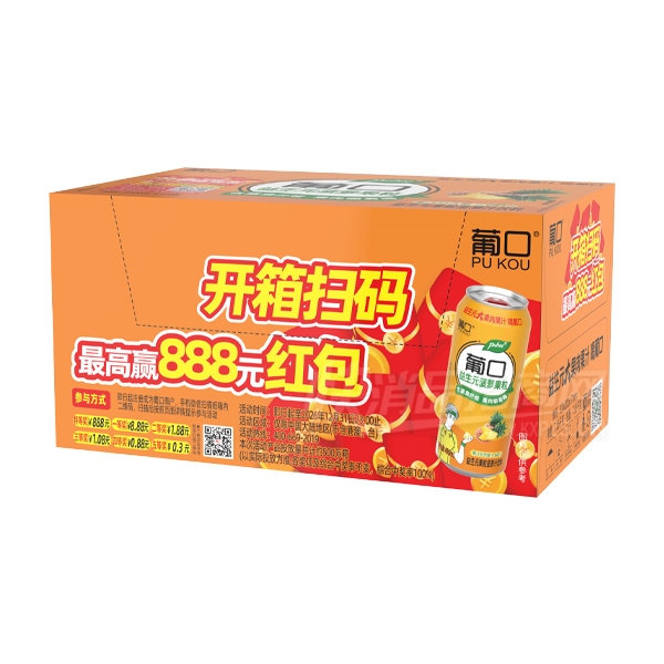 �Ͽ�����Ԫ���ܿ�����֭����490ml��װ