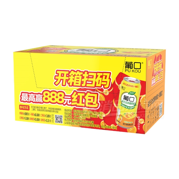 �Ͽ�����Ԫ���ҿ�����֭����490ml��װ