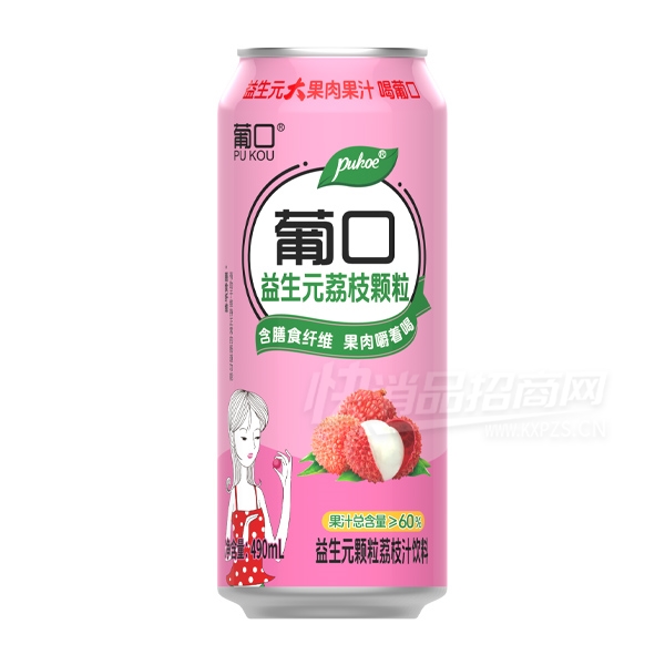 �Ͽ�����Ԫ��֦������֭����490ml