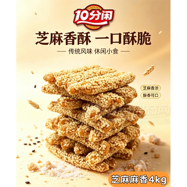 10����֥������5kg��ʳƷ��ʳ