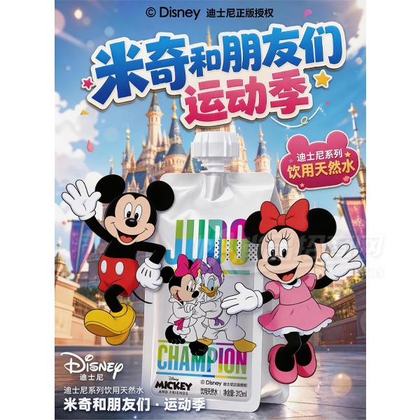 ��ʿ��������Ȼˮ����ˮ312ml��װ