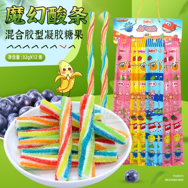 �𵾹�32gˮ��ζħ�����������������ʳ
